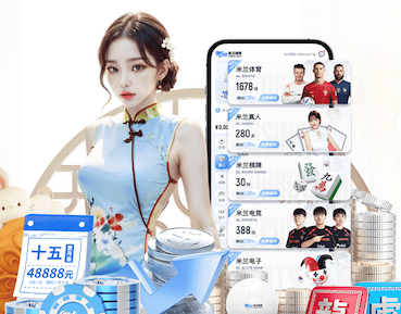 www.hth.comapp下载 传媒数据中台如何做：从内容标签体系到用户画像与推荐策略的落地路径