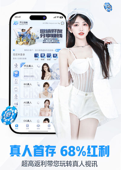 www.hth.comapp下载 网络新媒体营销解决方案拆解:新品发布期如何做预热、首发引爆与复购转化闭环