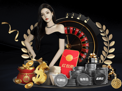 www.hth.comapp下载 2026电商推荐技术观察：人工智能引擎在电商推荐场景的A_B测试方法与转化率提升
