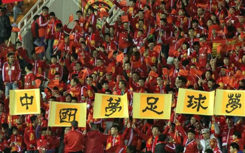 足球停止战争的标语